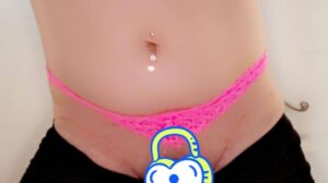 Forced to post so he doesn't share my nudes