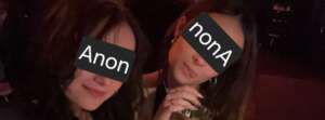 anonnona3